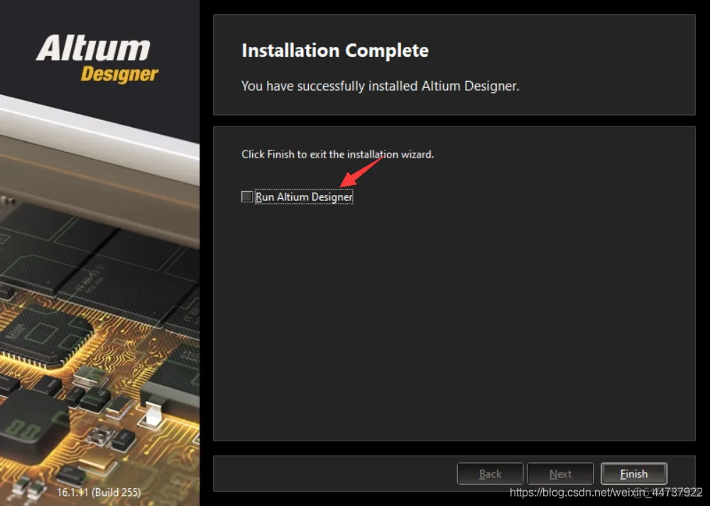 Altium Designer16下载与安装_破解补丁_08